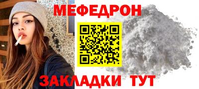 крисы Канаш