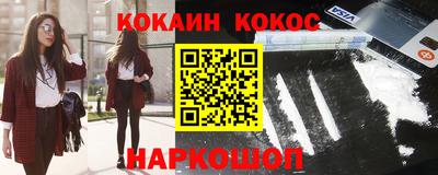 дистиллят марихуана Камышлов