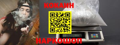 стаф Кандалакша