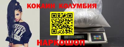 крисы Канаш