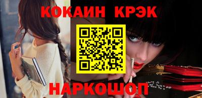 крисы Канаш
