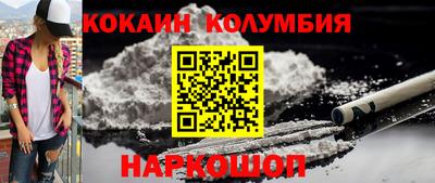 крисы Канаш