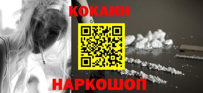 дистиллят марихуана Камышлов
