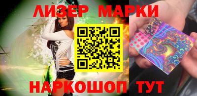 дистиллят марихуана Камышлов