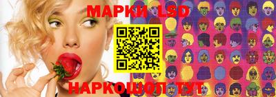 дистиллят марихуана Камышлов