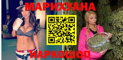 стаф Кандалакша