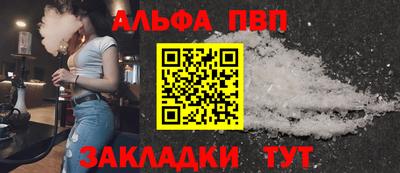 крисы Канаш