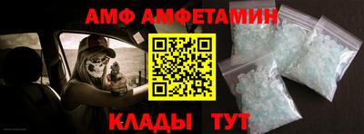 дистиллят марихуана Камышлов