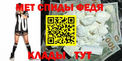 дистиллят марихуана Камышлов