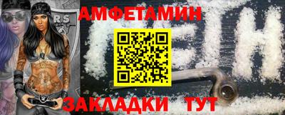 крисы Канаш
