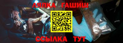 дистиллят марихуана Камышлов
