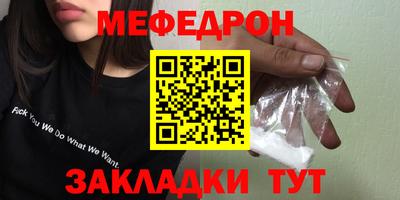 крисы Канаш