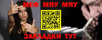 дистиллят марихуана Камышлов