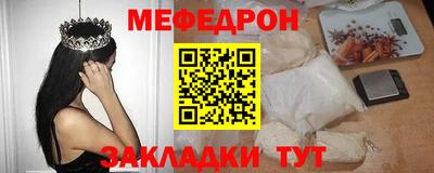 дистиллят марихуана Камышлов