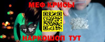 дистиллят марихуана Камышлов