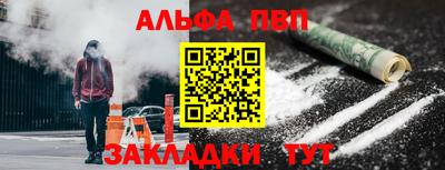 дистиллят марихуана Камышлов